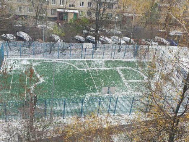 Dirty Mind, Come Here!