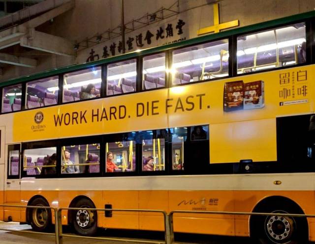 morning picdump 51 pics 13.html - 51 HD Photos | Premium Gallery 2018