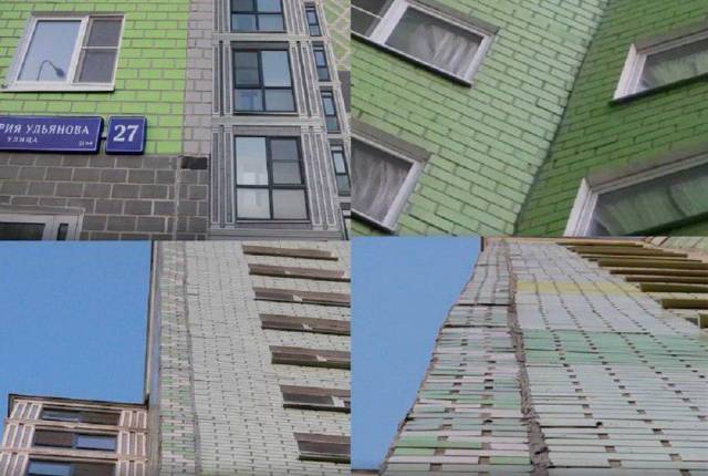 daily picdump 96 pics 38.html - 96 HD Photos | Premium Gallery 2018