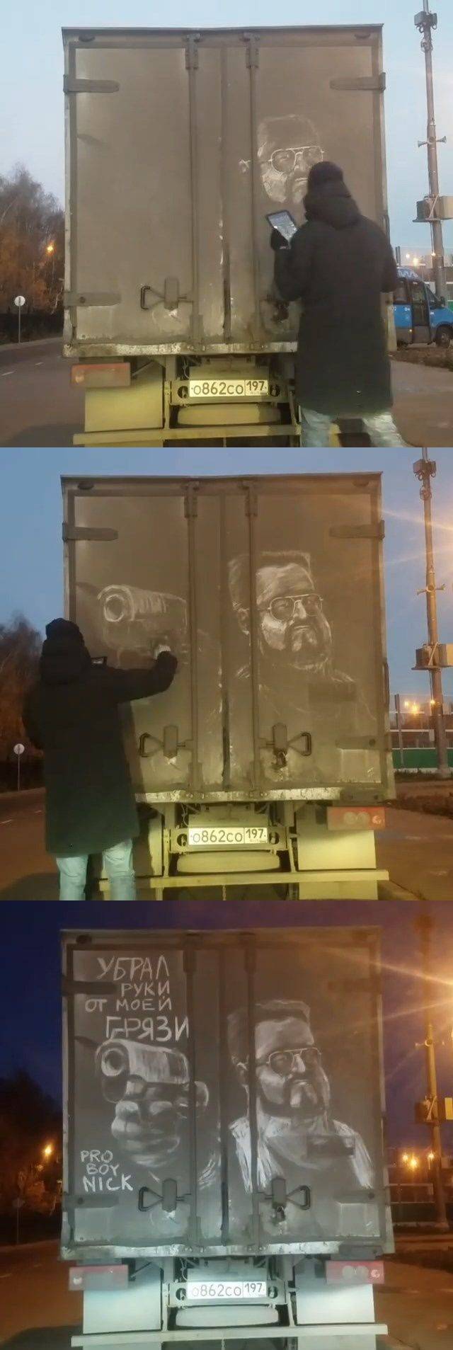 daily picdump 97 pics 24.html - 97 HD Photos | Premium Gallery 2018