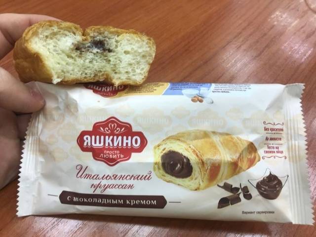 daily picdump 93 pics 2.html - 93 HD Photos | Premium Gallery 2018