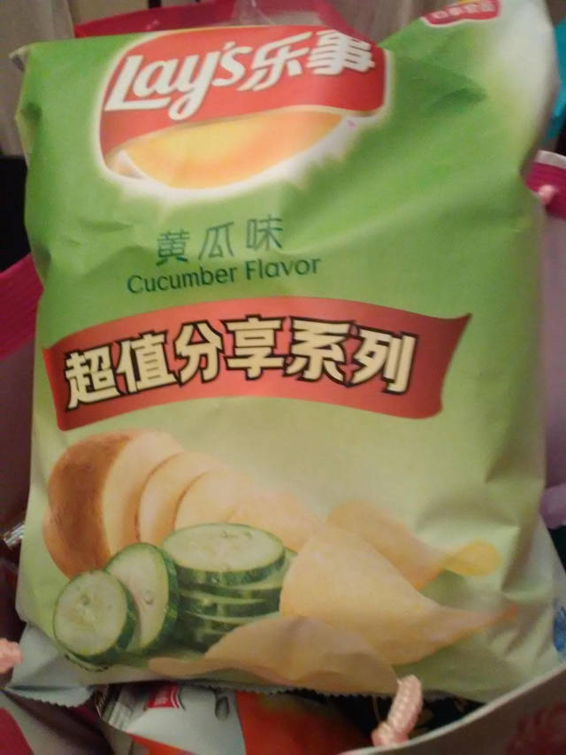 morning picdump 52 pics 3.html - 52 HD Photos | Premium Gallery 2018