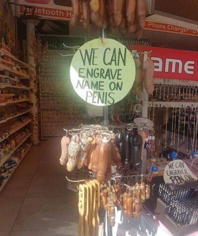 Dirty Mind, Come Here!