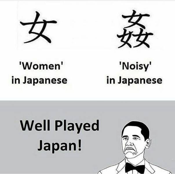 funny picdump 51 pics 14.html - 51 HD Photos | Premium Gallery 2018