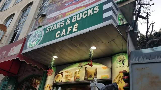 morning picdump 51 pics 18.html - 51 HD Photos | Premium Gallery 2018