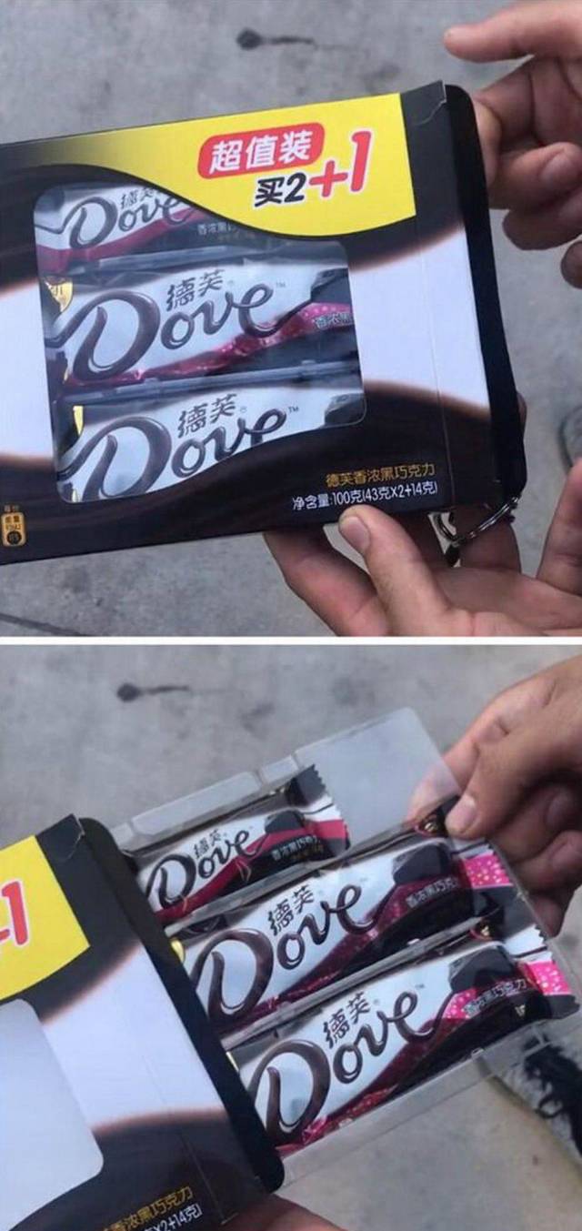 daily picdump 94 pics 36.html - 94 HD Photos | Premium Gallery 2018