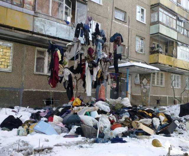 Hard-to-explain WTF Photos