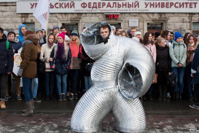 Hard-to-explain WTF Photos