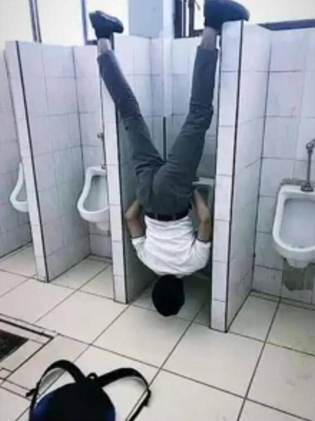 Hard-to-explain WTF Photos