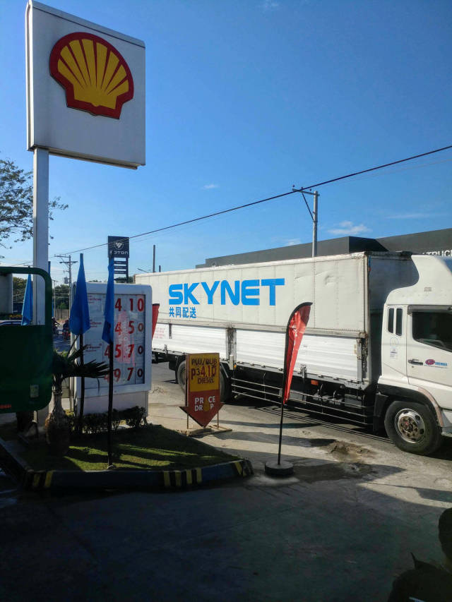 morning picdump 59 pics 55.html - 59 HD Photos | Premium Gallery 2018