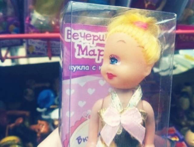 morning picdump 52 pics 23.html - 52 HD Photos | Premium Gallery 2019