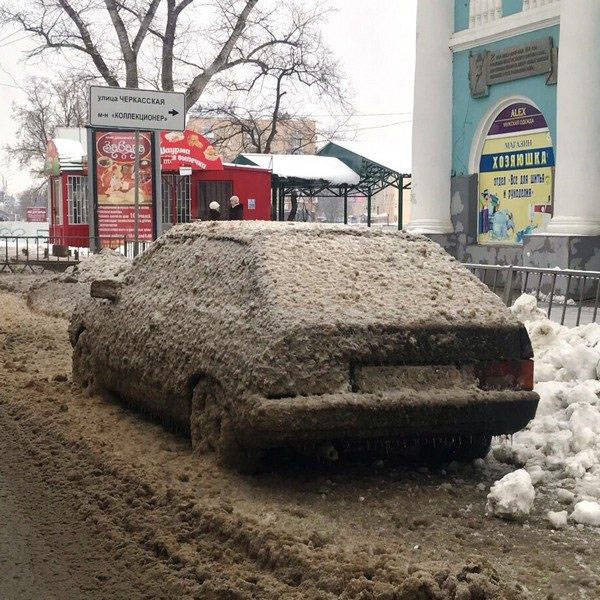 daily picdump 81 pics 35.html - 81 HD Photos | Premium Gallery 2019