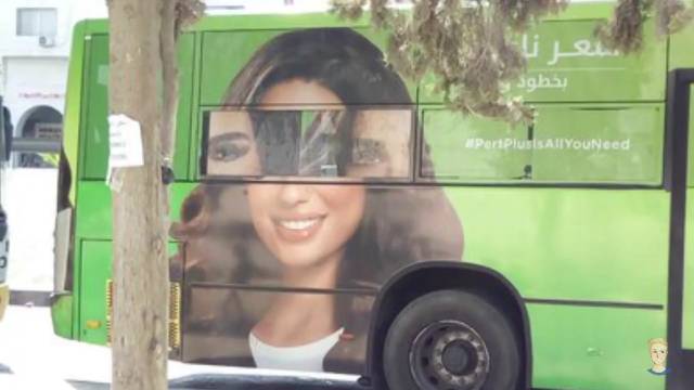 morning picdump 54 pics 18.html - 54 HD Photos | Premium Gallery 2019