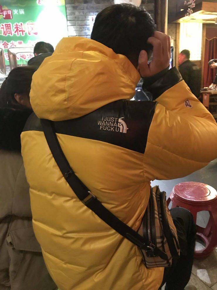 Dirty Mind, Come Here!