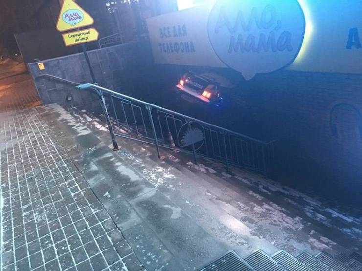 daily picdump 97 pics 49.html - 97 HD Photos | Premium Gallery 2019