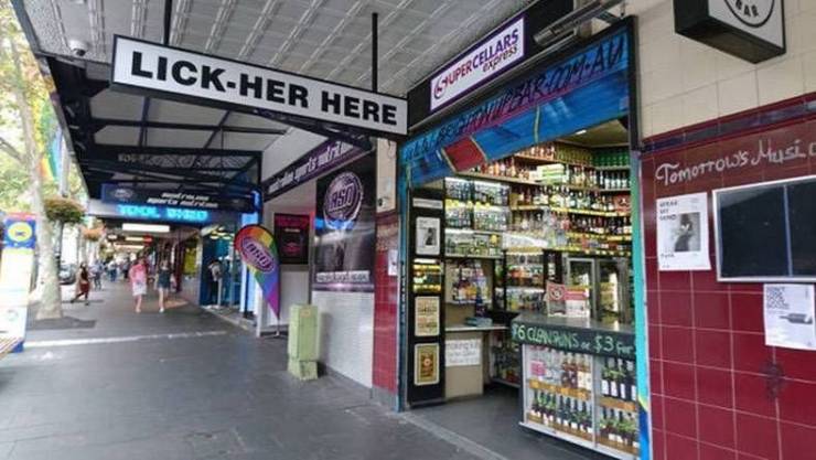 Dirty Mind, Come Here!