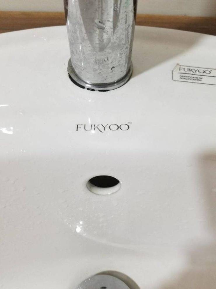 Dirty Mind, Come Here!