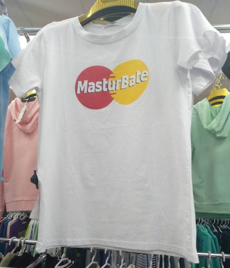 Dirty Mind, Come Here!