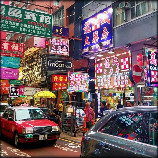 Pollution Must Stop!