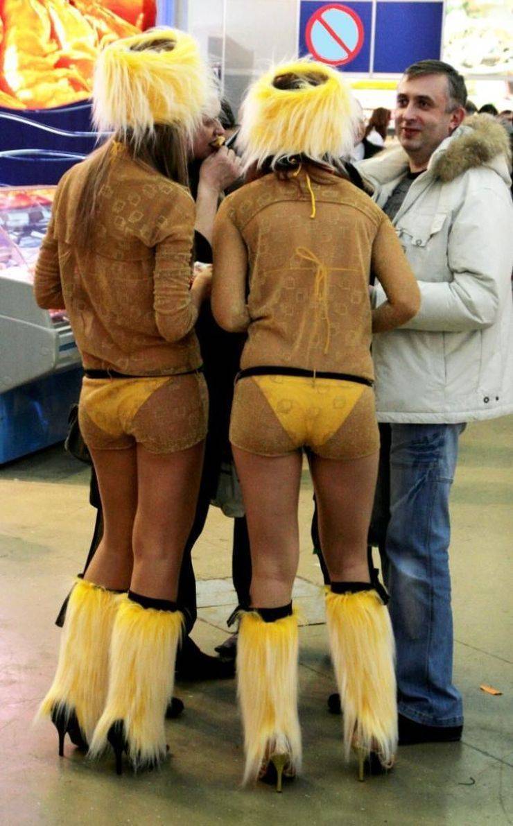 grownup corner 68 pics 31.html - 68 HD Photos | Premium Gallery 2019