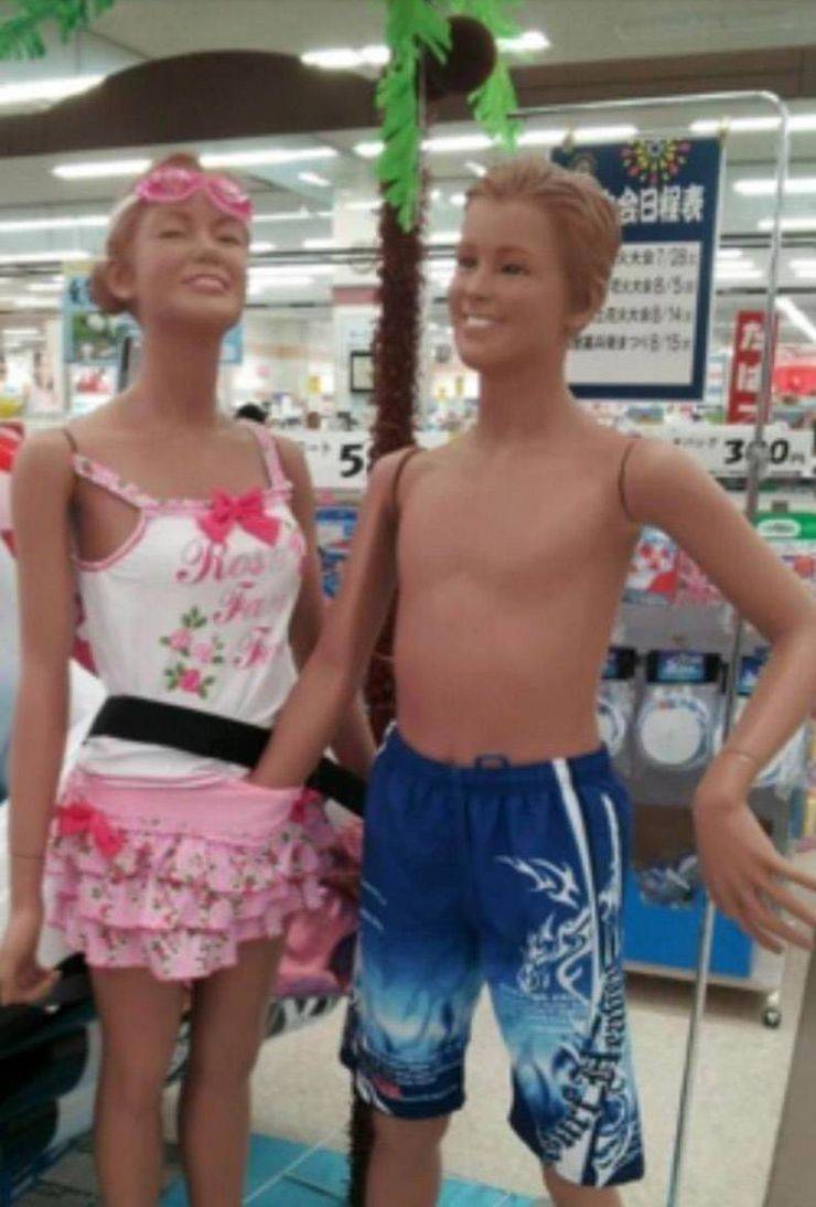 Dirty Mind, Come Here!