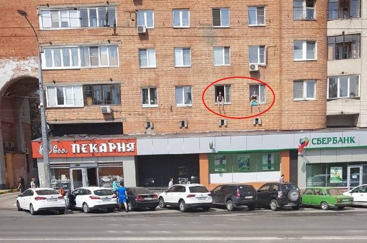 daily picdump 102 pics 49.html - 102 HD Photos | Premium Gallery 2019