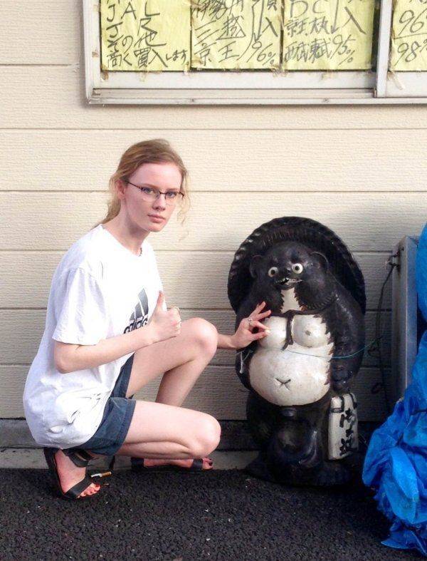 Dirty Mind, Come Here!