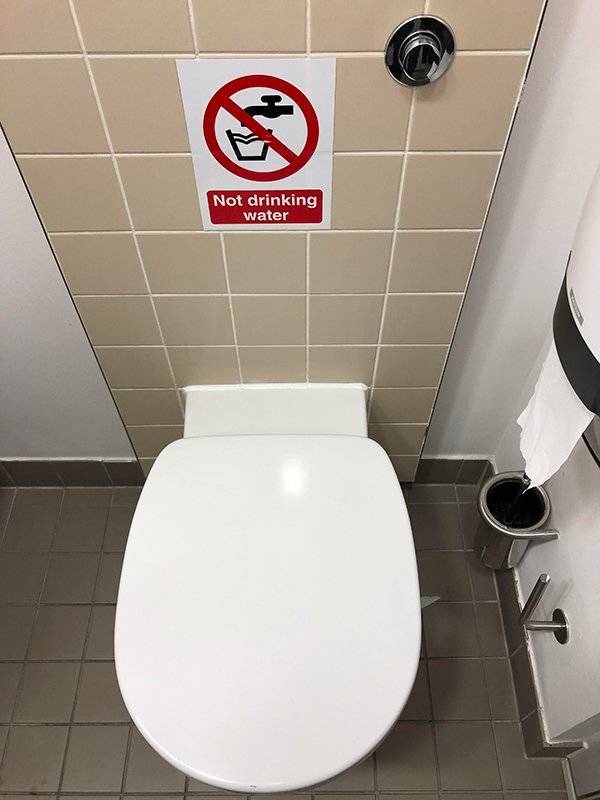 And That Will Be A Hard Pass