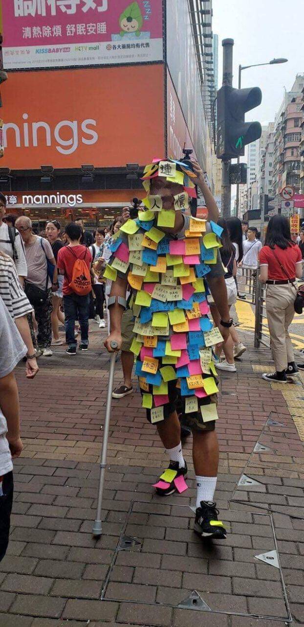 Sometimes You Just Can’t Explain…