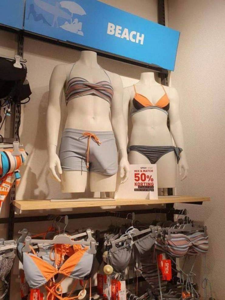 Dirty Mind, Come Here!