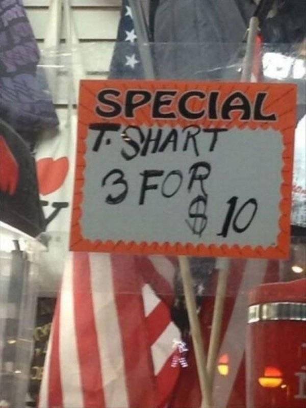 Dirty Mind, Come Here!