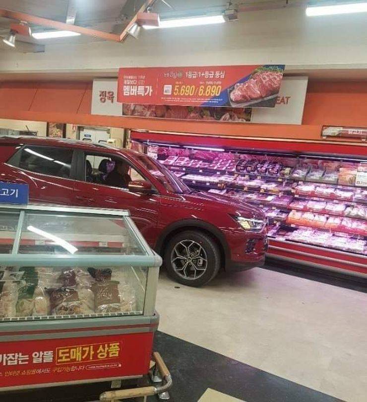 Sometimes You Just Can’t Explain…