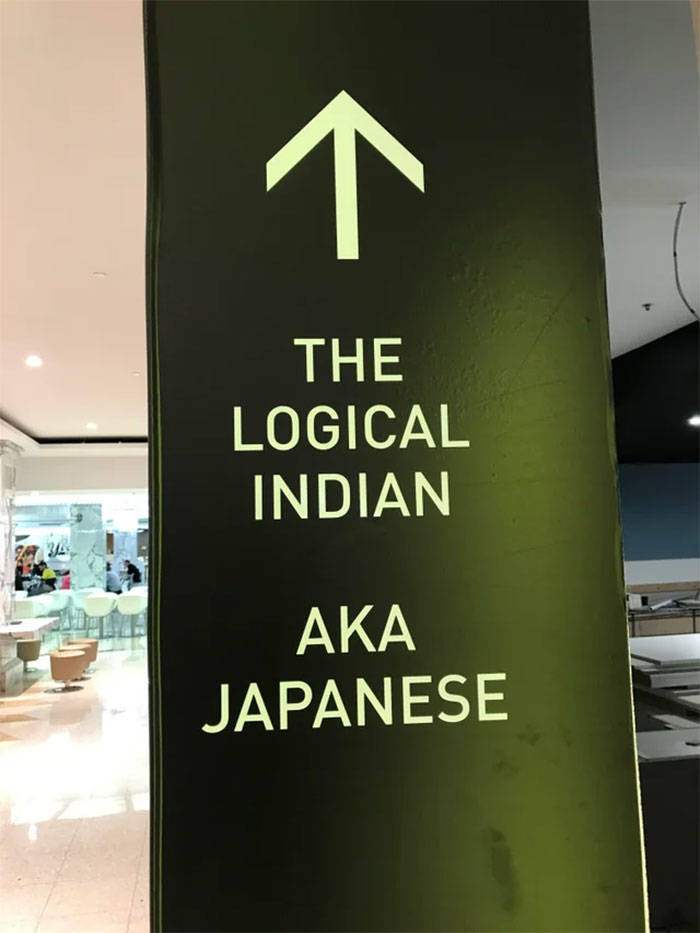 Restaurants, Come Up With Some Better Designs!