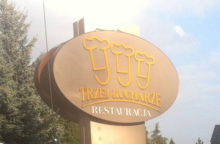 Restaurants, Come Up With Some Better Designs!