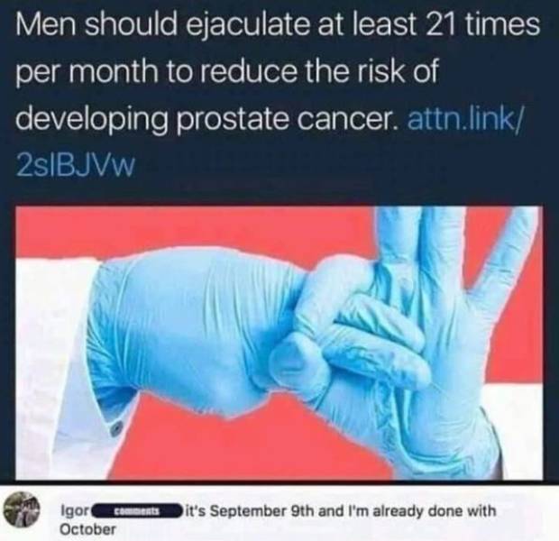 Dirty Mind, Come Here!