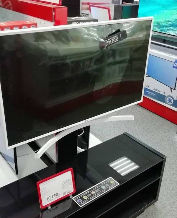 Looks Like A Big Fat Nope