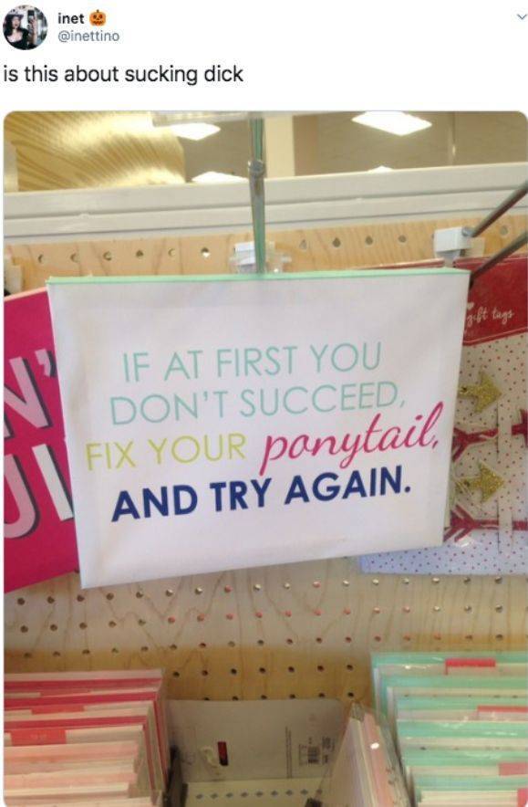 Dirty Mind, Come Here!