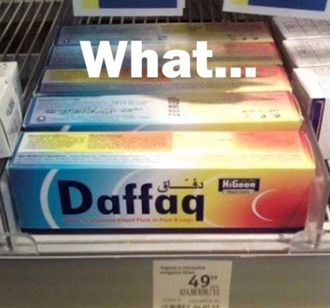 Dirty Mind, Come Here!