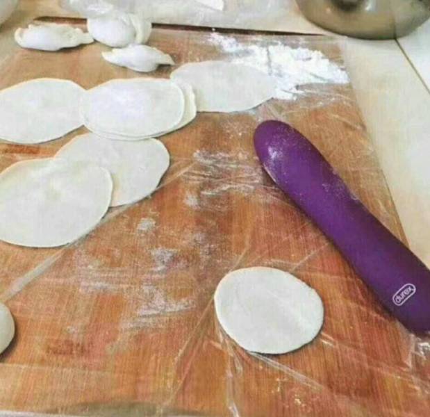 Dirty Mind, Come Here!