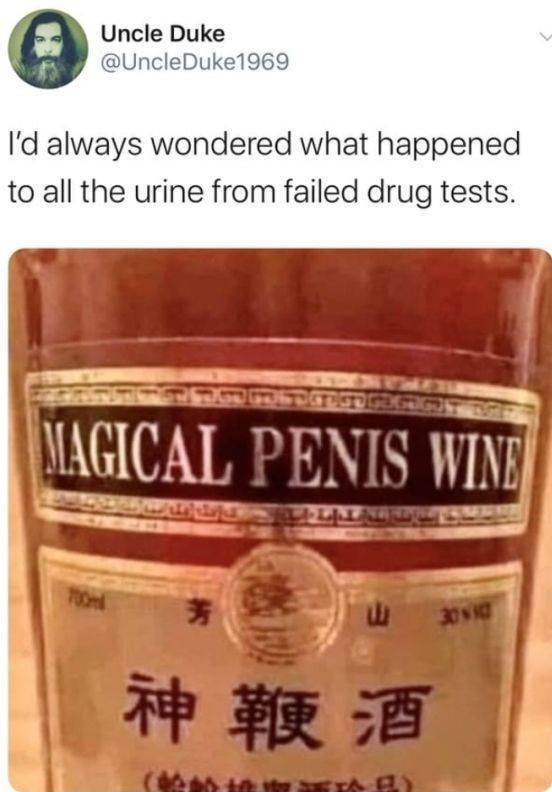 Dirty Mind, Come Here!