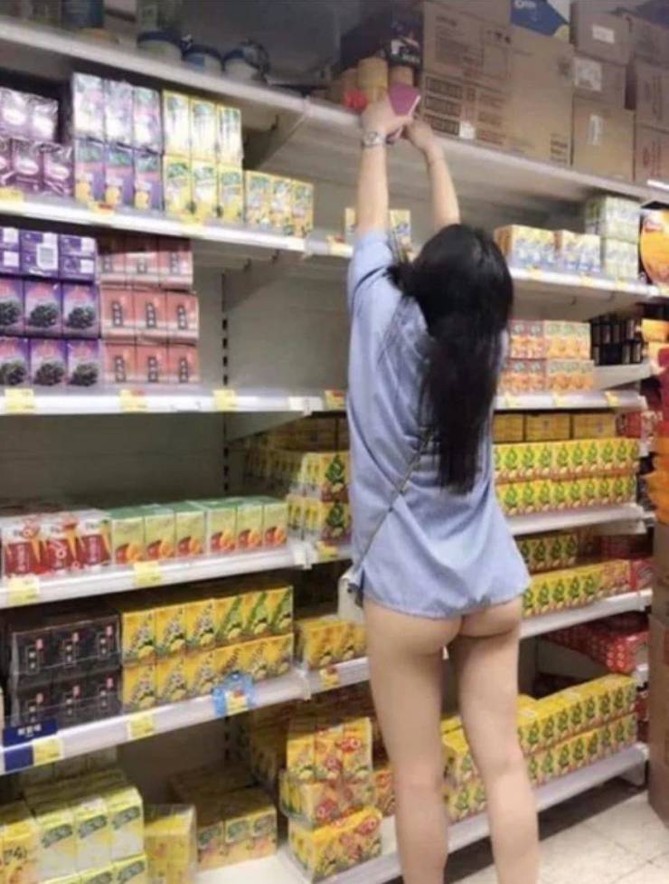 Dirty Mind, Come Here!