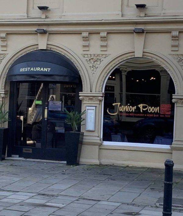 Dirty Mind, Come Here!