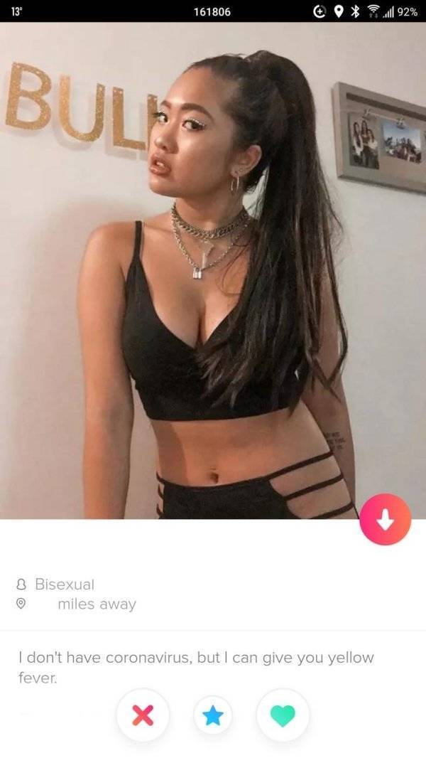 Tinder Asks What Shame Is