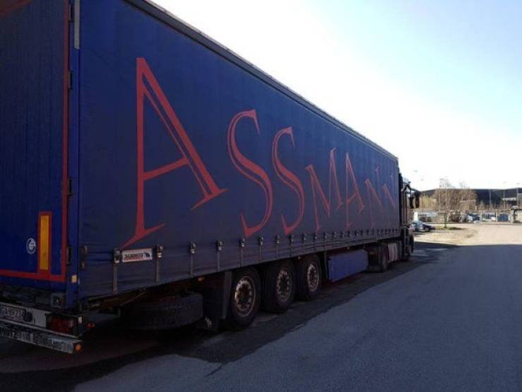 Dirty Mind, Come Here!