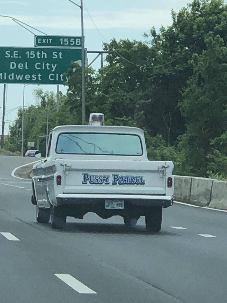 Dirty Mind, Come Here!