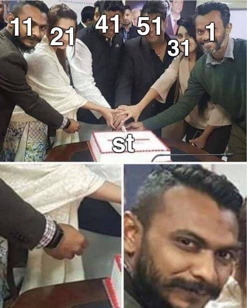 Don’t Laugh. At All