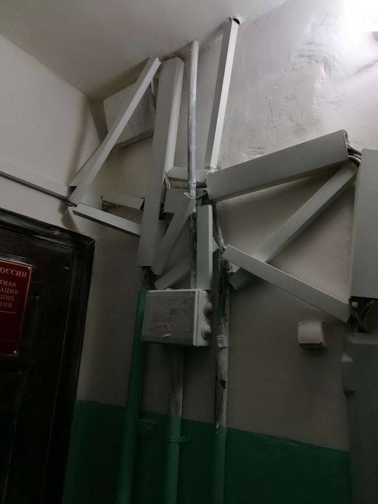 Sometimes You Just Can’t Explain…