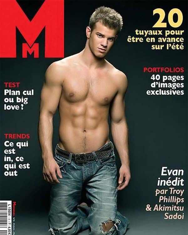 A little surprise for the ladies (49 pics)