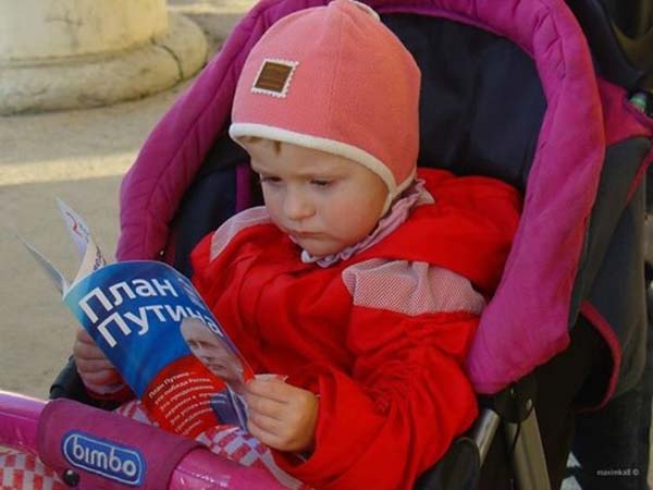 Pictures taken by surprise. Part 2 (67 pics)