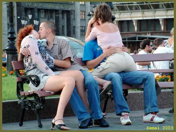 Pictures taken by surprise. Part 2 (67 pics)